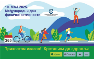 Read more about the article Međunarodni dan fizičke aktivnosti